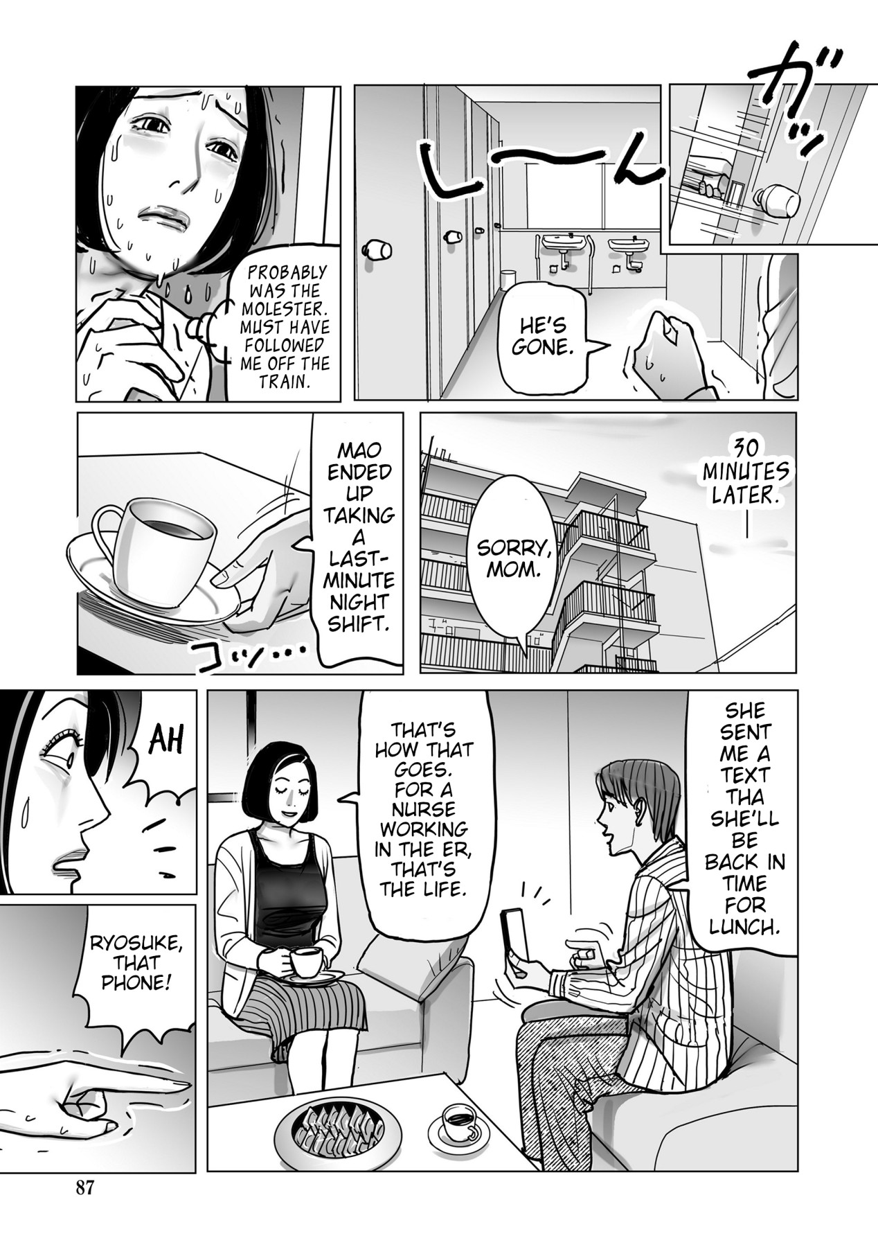 Hentai Manga Comic-A Female Doctor's Incest Impotency Treatment-Chapter 1-7-87